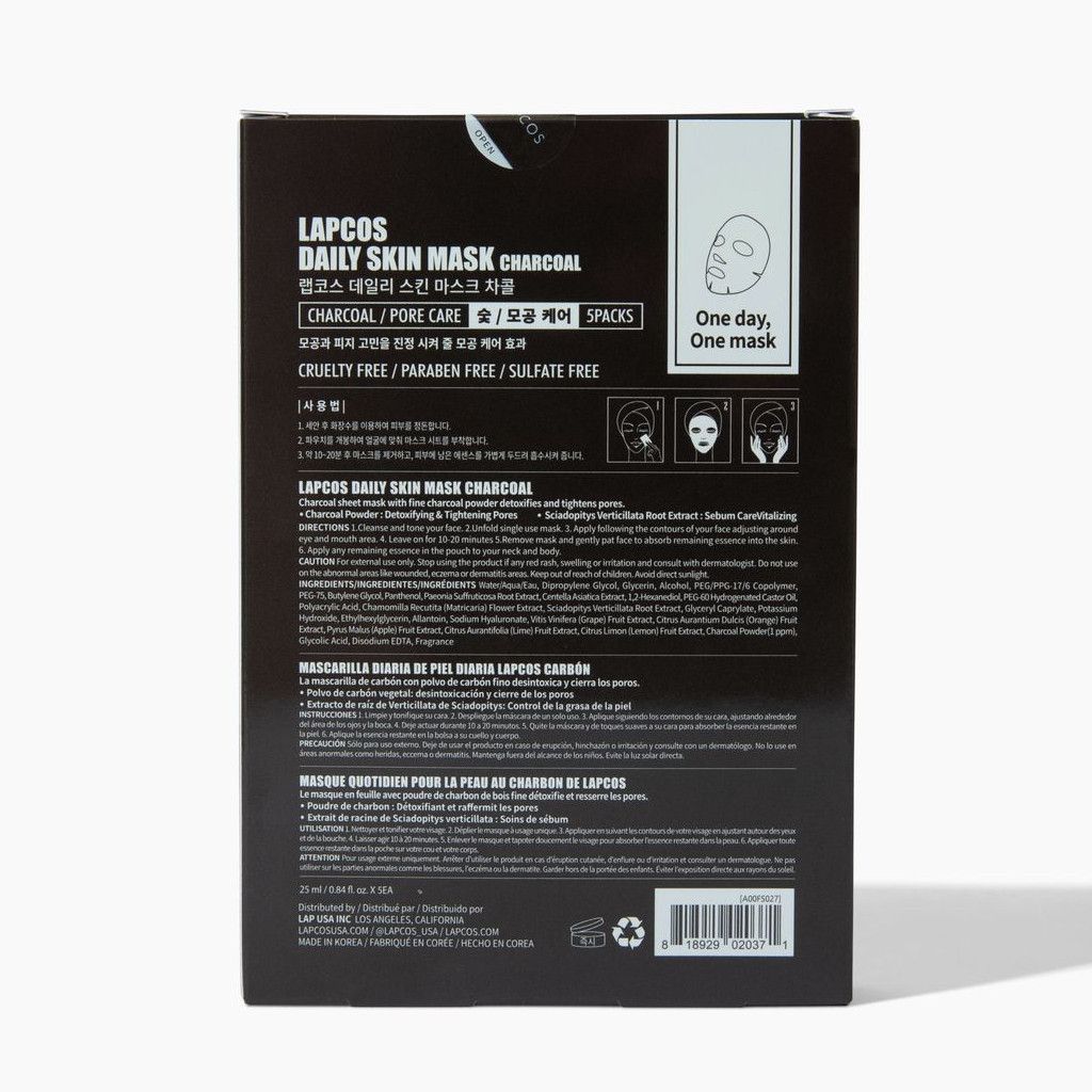 Daily Charcoal Sheet Mask - Skin Detox